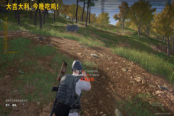 CF蝰蛇终结外挂软件效果